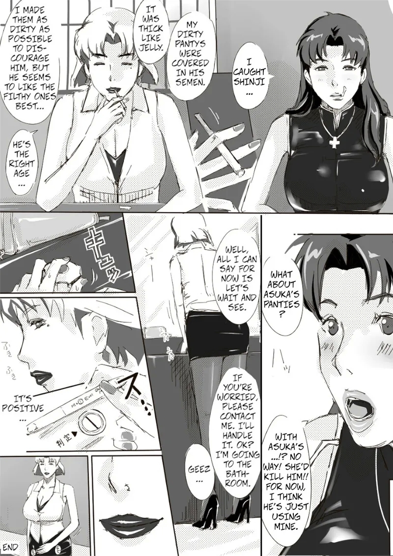Dr. Akagi - Page 10