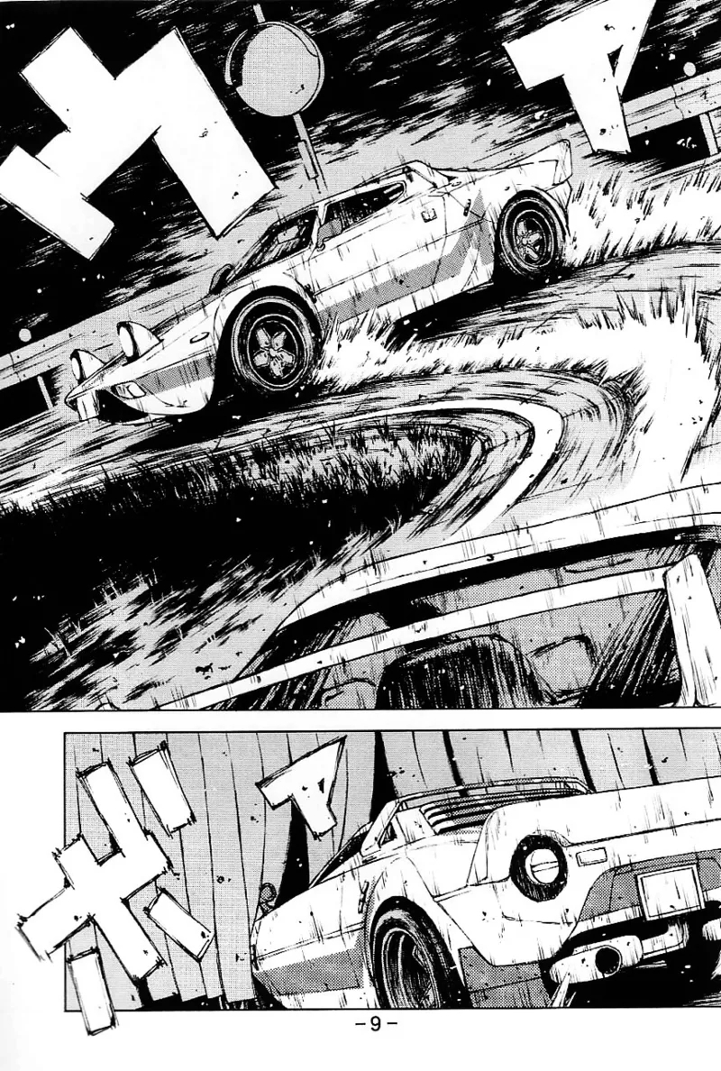Initial H - Page 11