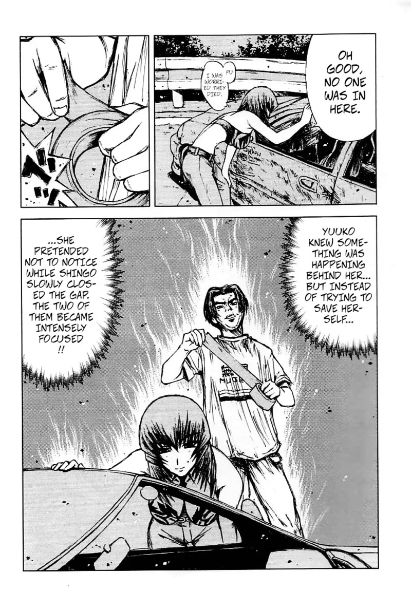 Initial H - Page 14