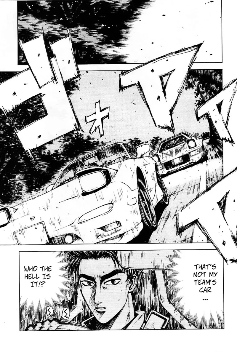 Initial H - Page 7