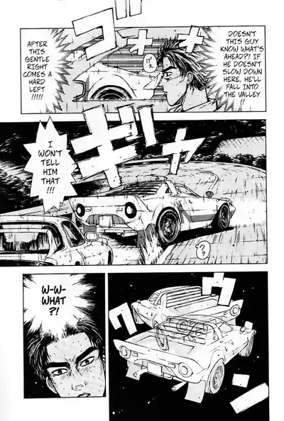 Initial H 9
