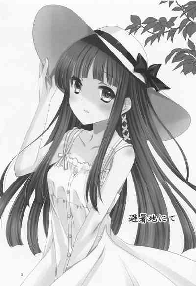 Sasuga wa Onii-sama desu Yuutousei no Usui  Junbigou + Alpha 2