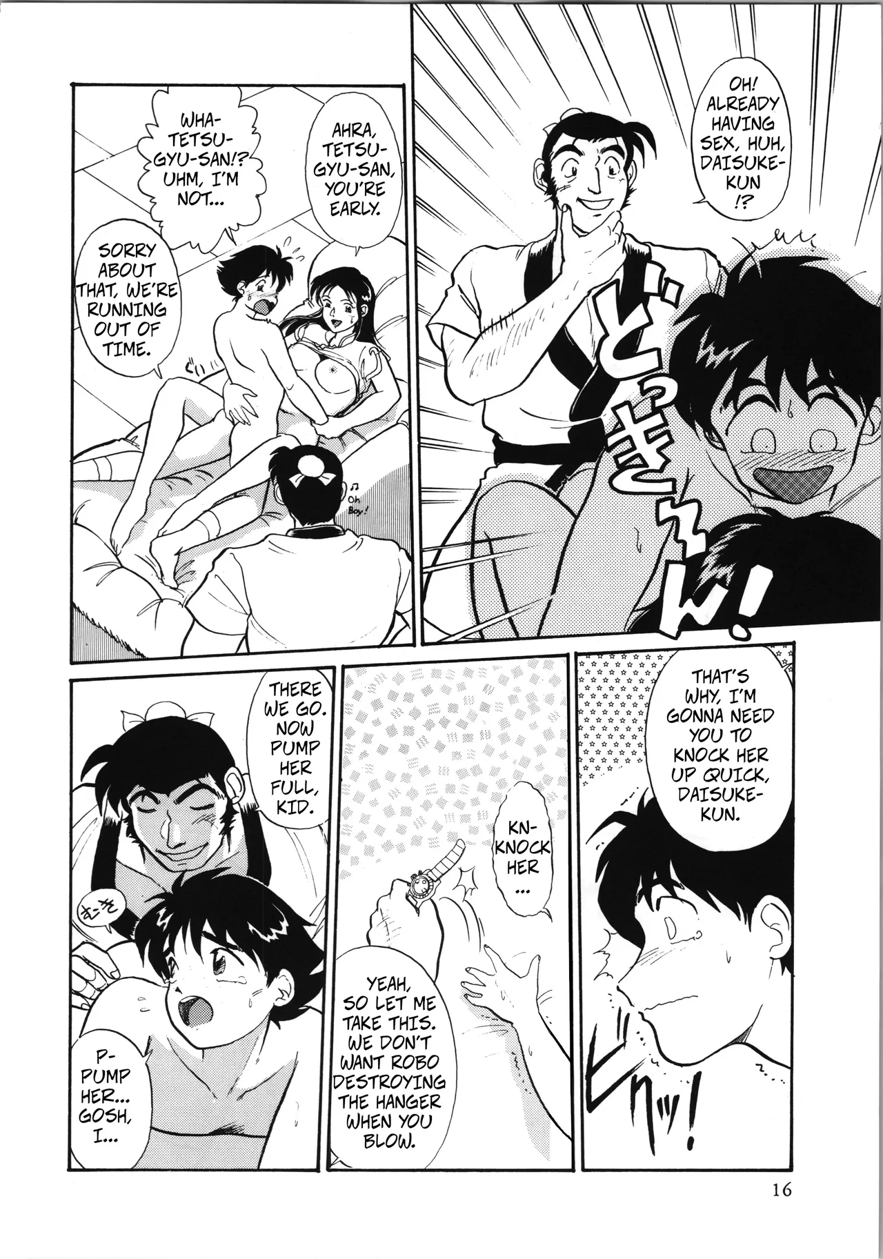 R Kids Vol.5 - Sex Mission 9