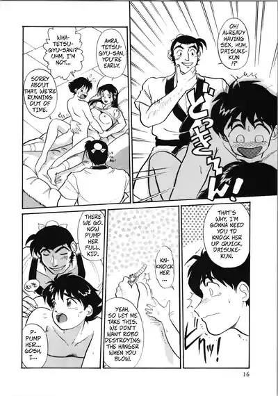 R Kids Vol.5 - Sex Mission 10