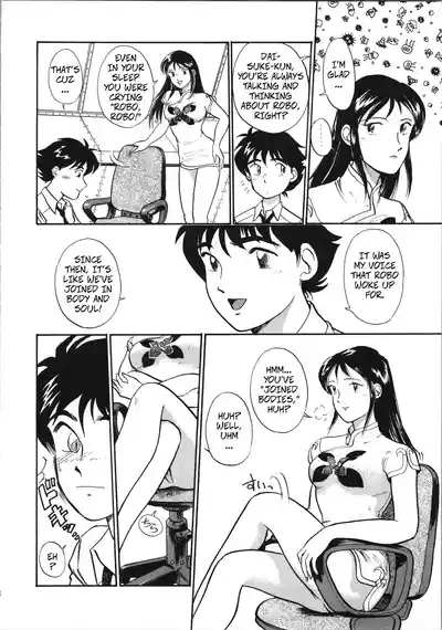 R Kids Vol.5 - Sex Mission 4