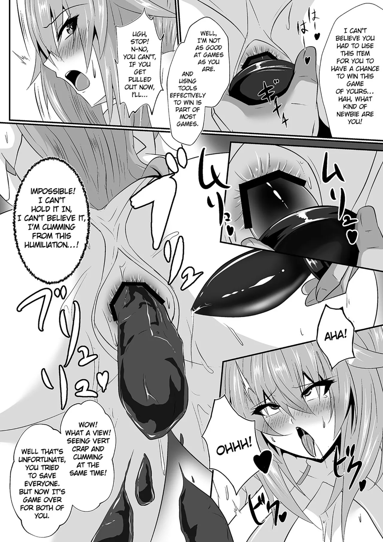 Pleasure Heart - Page 16