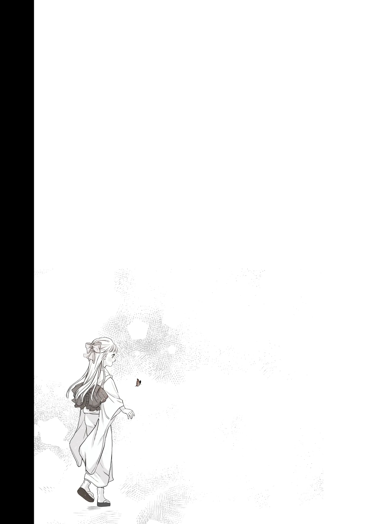 大好きな年上の旦那さまに愛されています - Page 59