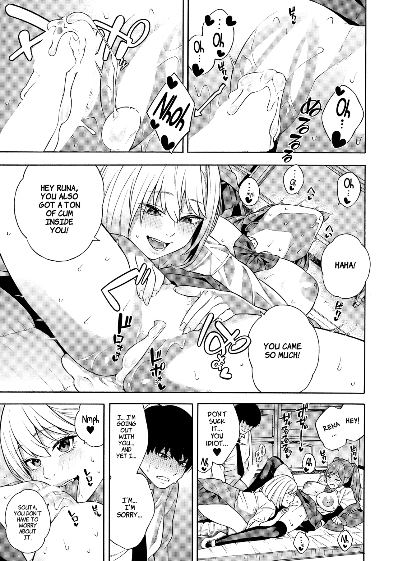 Making a Harem of the Three Bitchy Gal Sisters2 - Page 76
