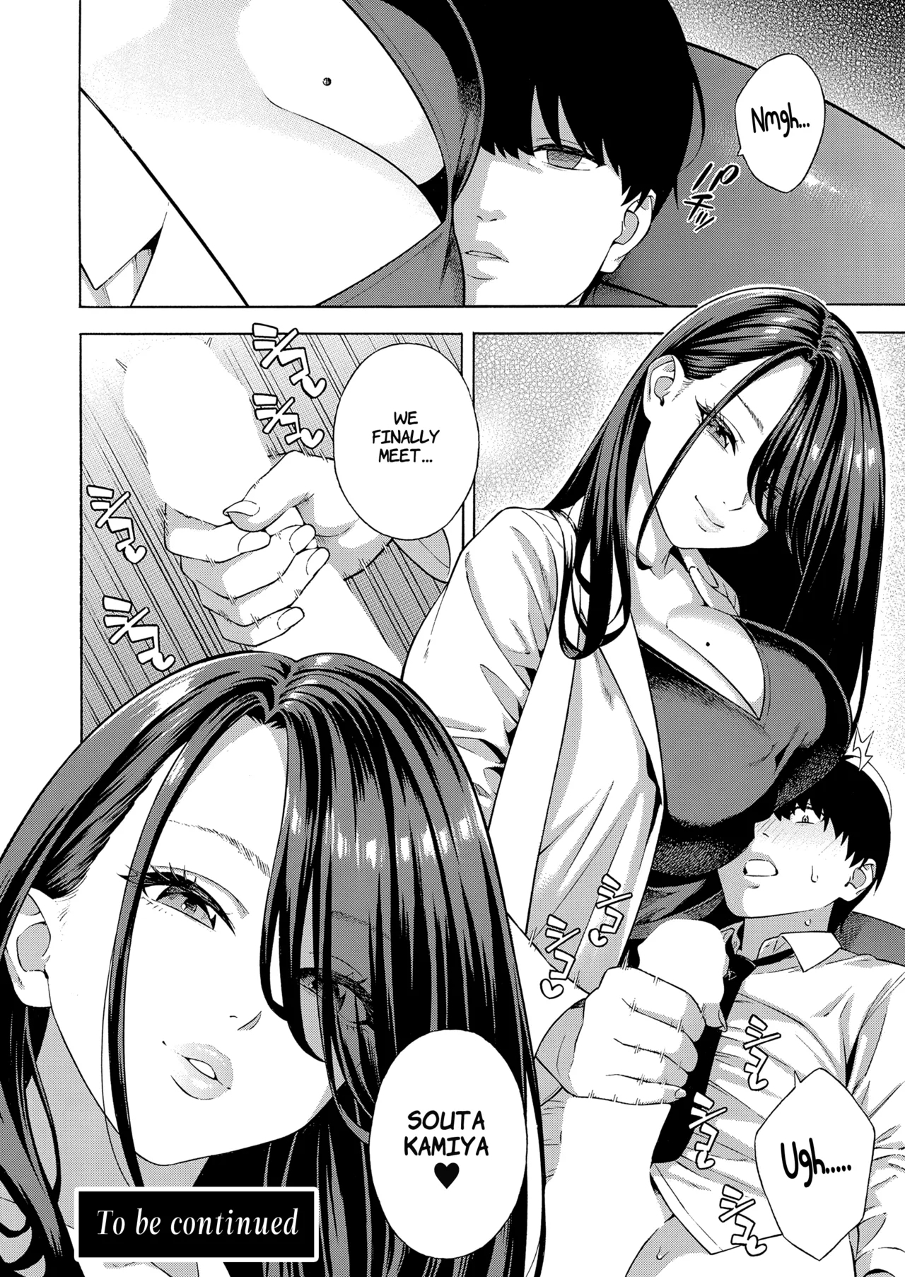 Making a Harem of the Three Bitchy Gal Sisters2 - Page 87
