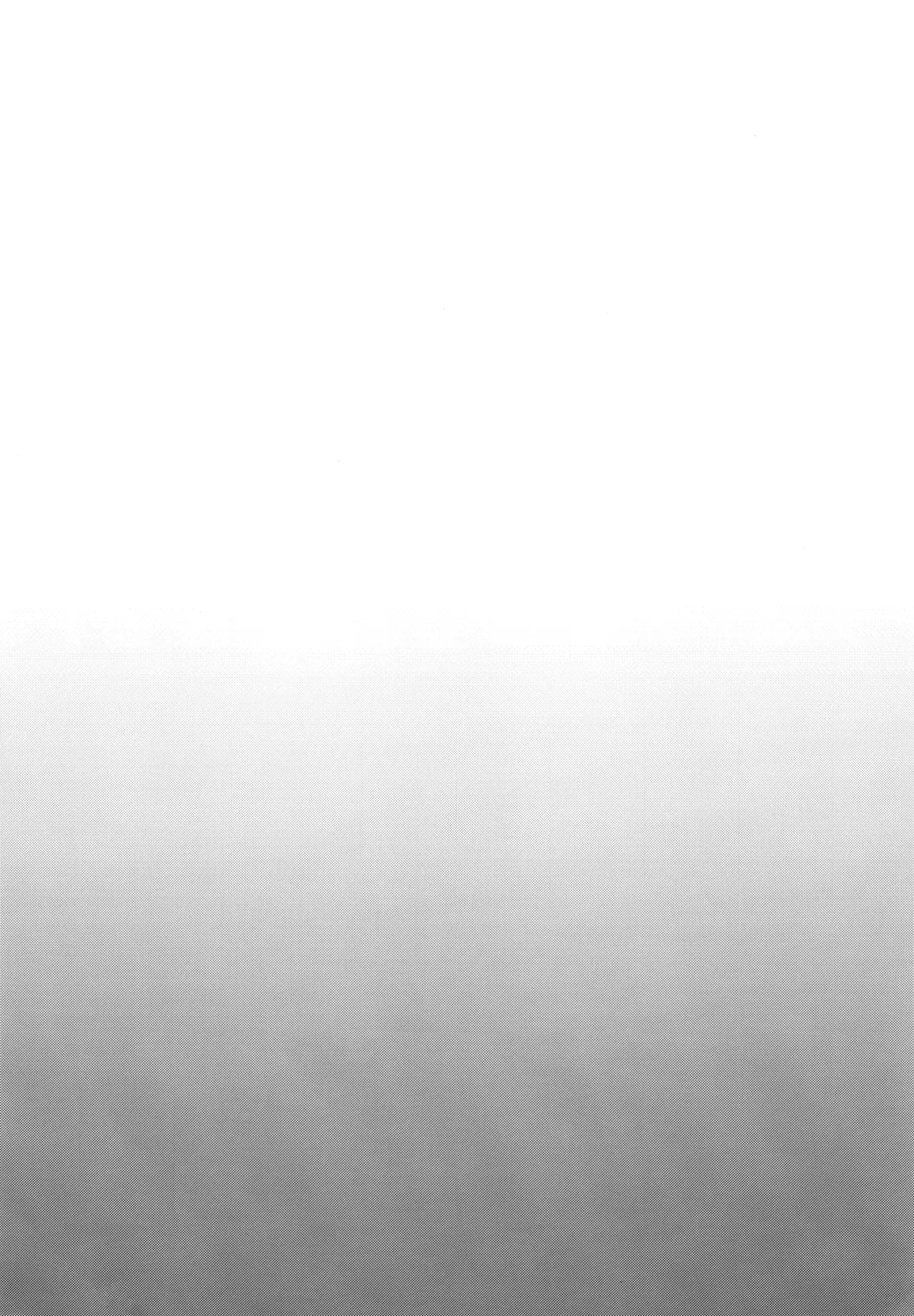 Shiyounin no Madoi - Page 18