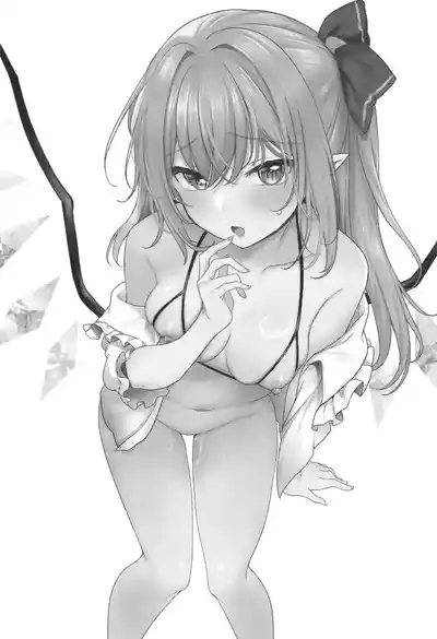 Shiyounin no Madoi 3