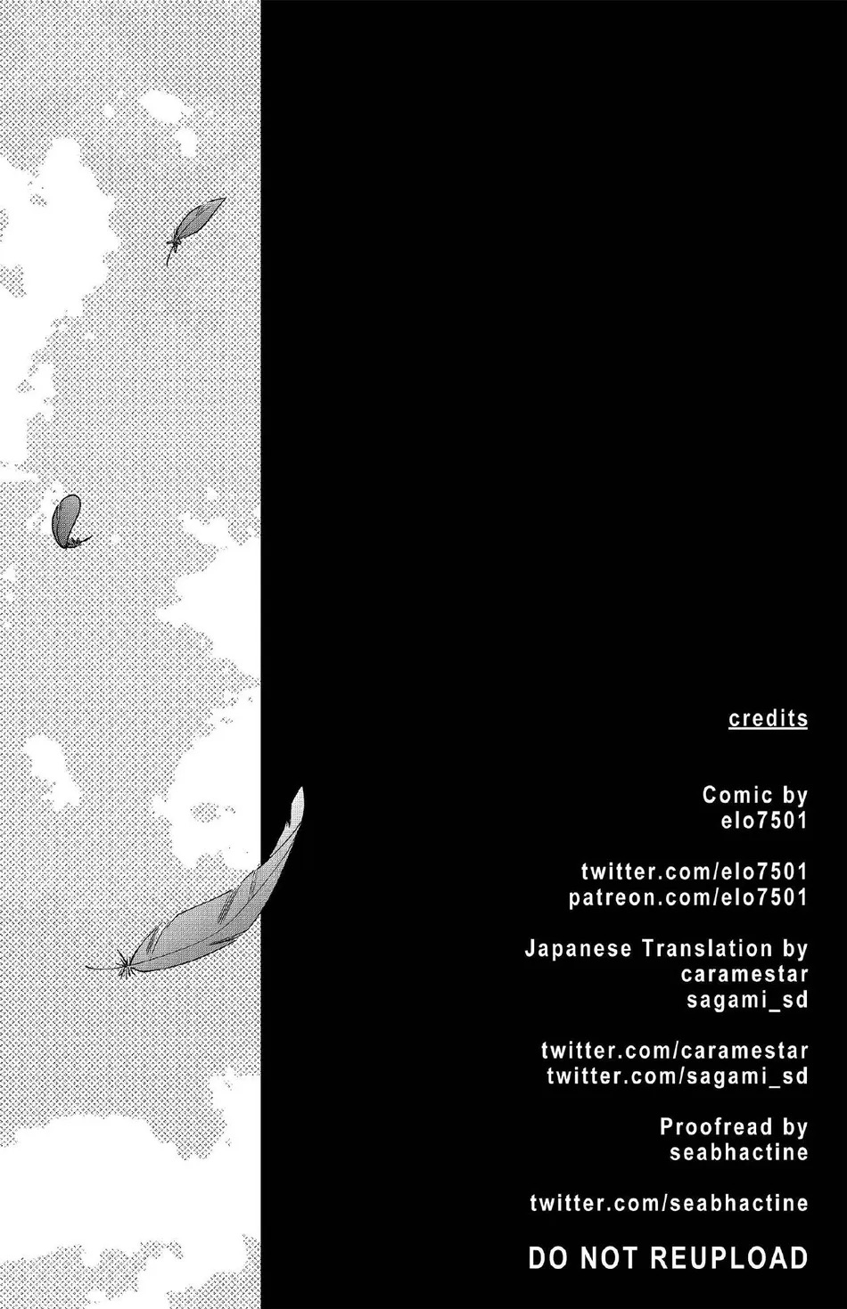 tell me the truth – Boku no Hero Academia dj - Page 3