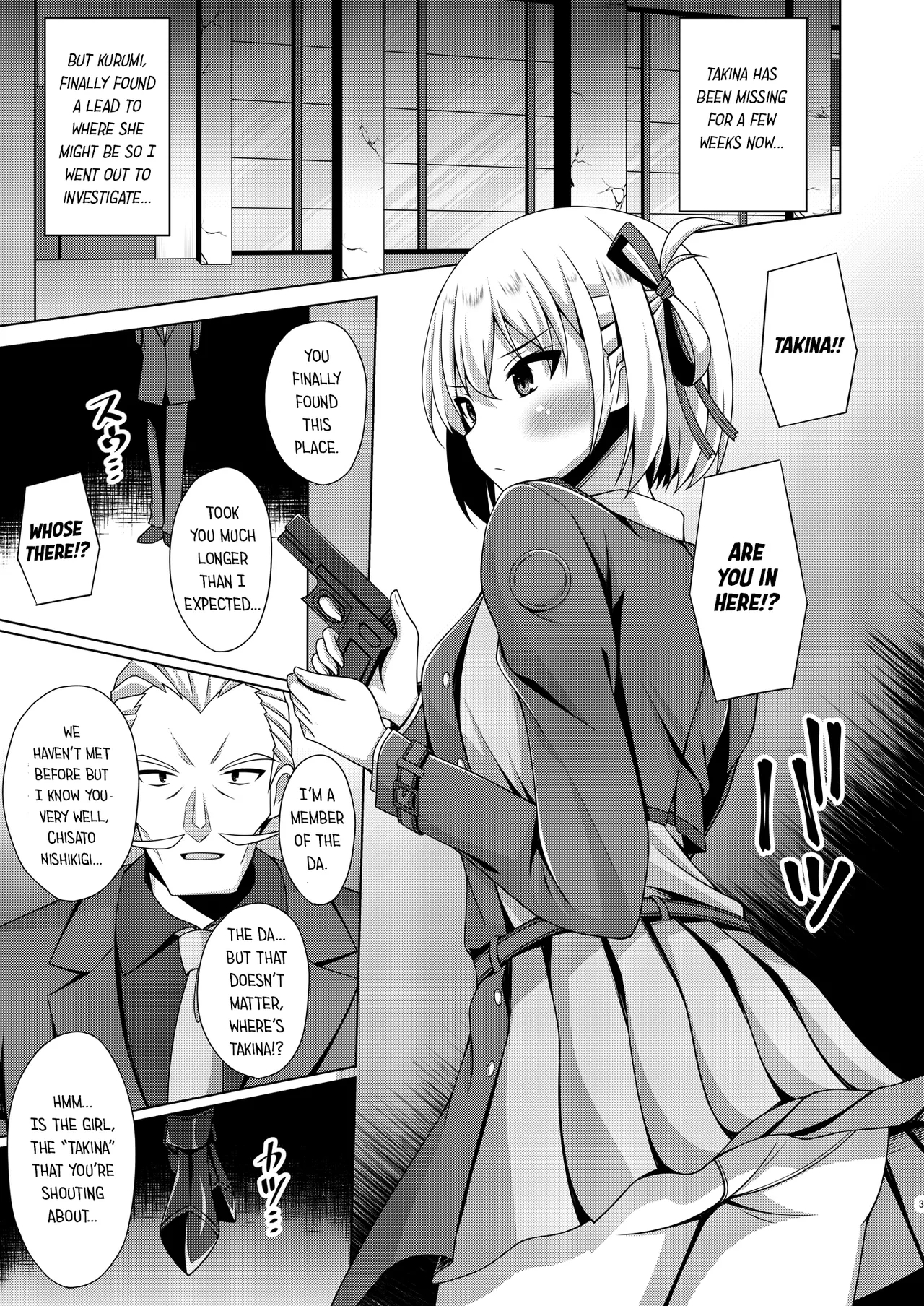 Higan no Hana wa Midara ni Datsu & Higan no Hana wa Midara ni Saku - Page 2