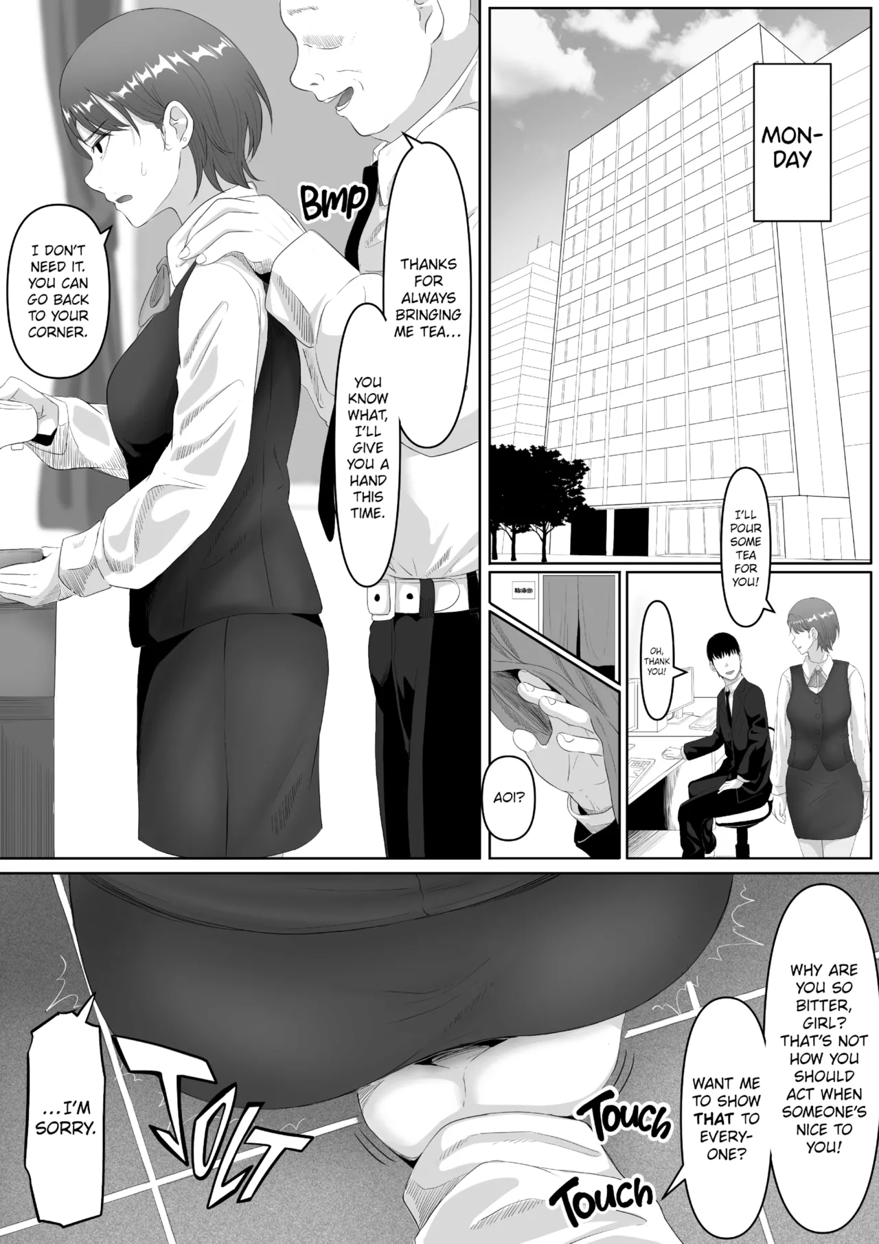 Fukujuu OL | The Submissive Office Lady - Page 12