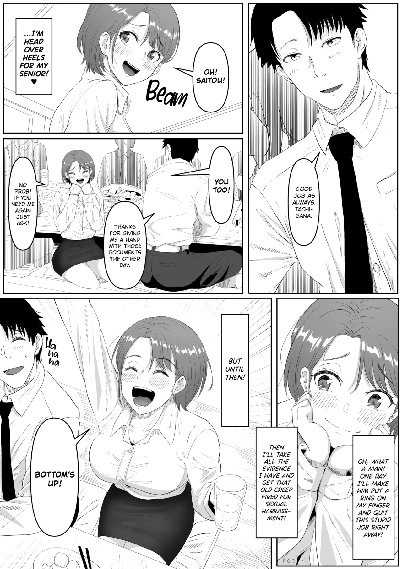 Fukujuu OL | The Submissive Office Lady - Page 4