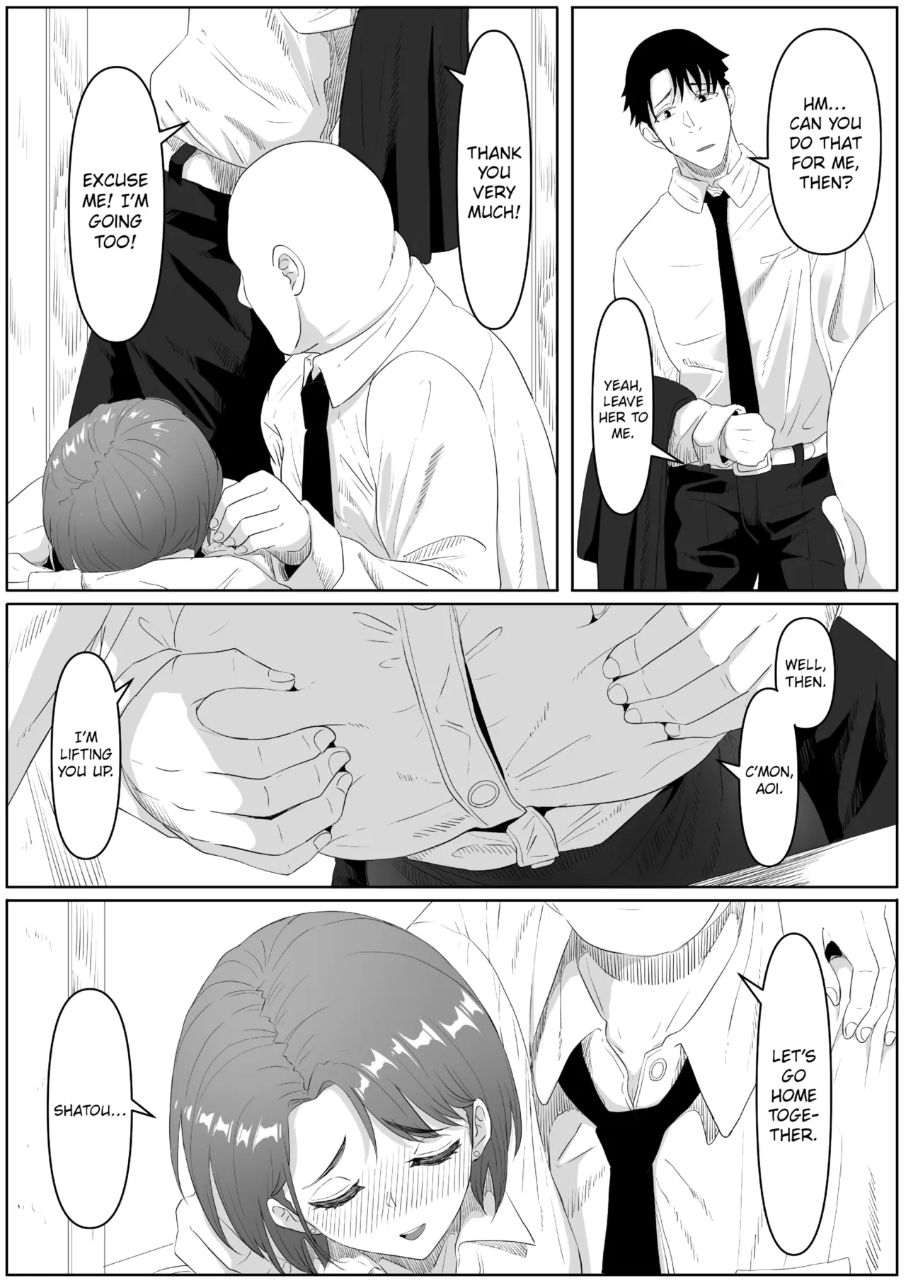 Fukujuu OL | The Submissive Office Lady - Page 6