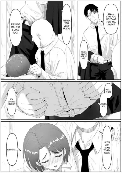 Fukujuu OL | The Submissive Office Lady 6