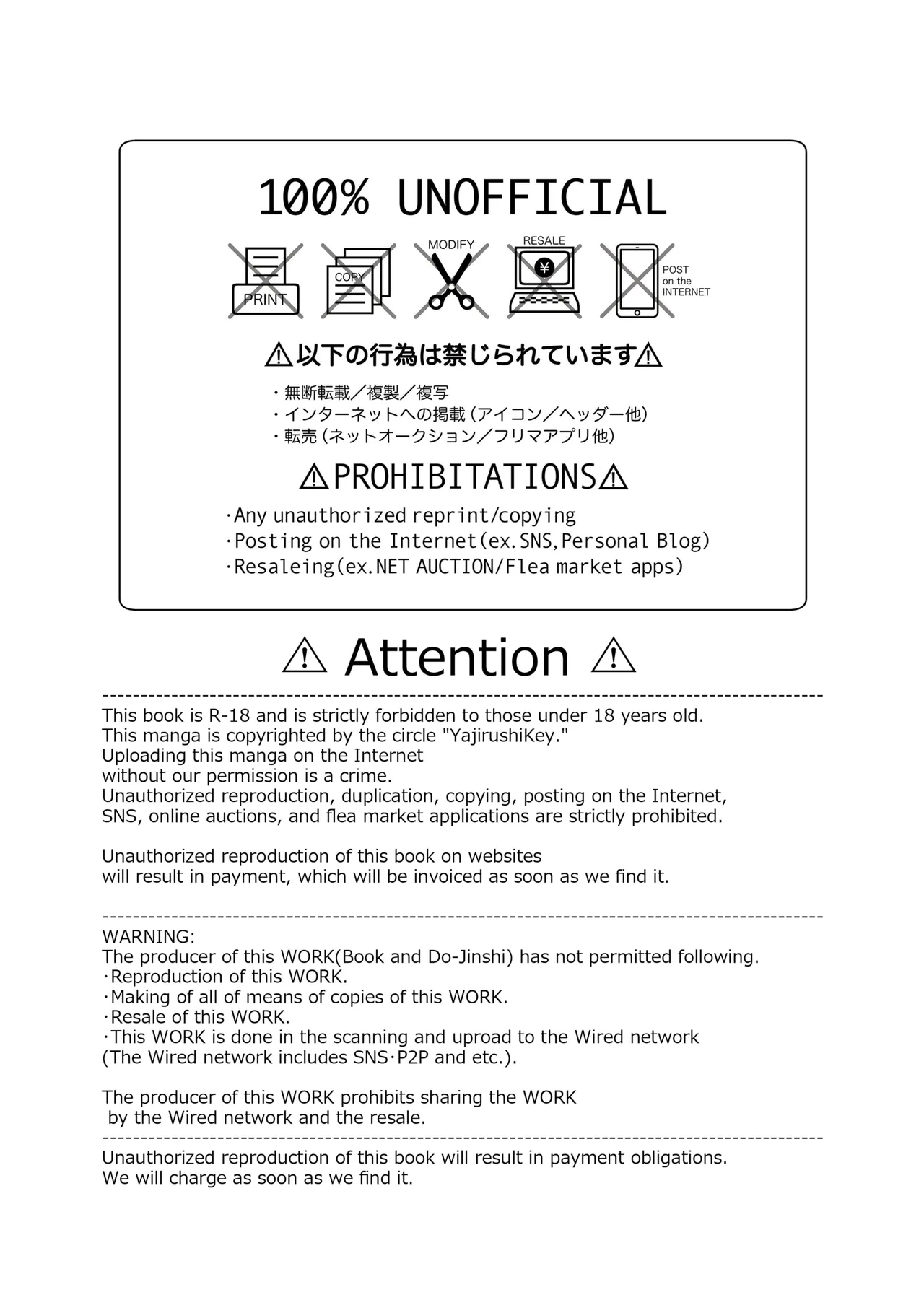 #545361 Hentaiaz.com - Hentaiaz.com - 3