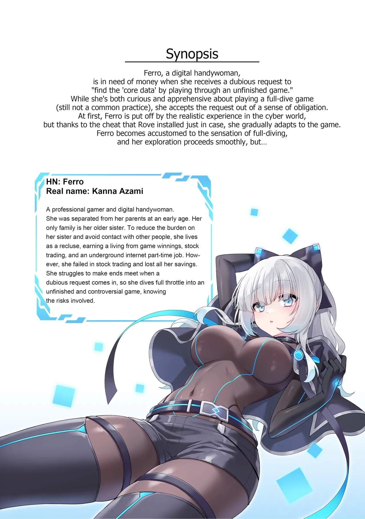 The Cyber Girl Sinking into the Virtual World - Page 4