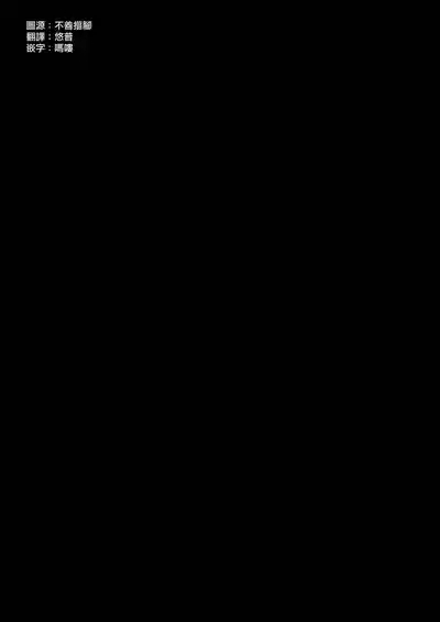 Ori| 笼 10