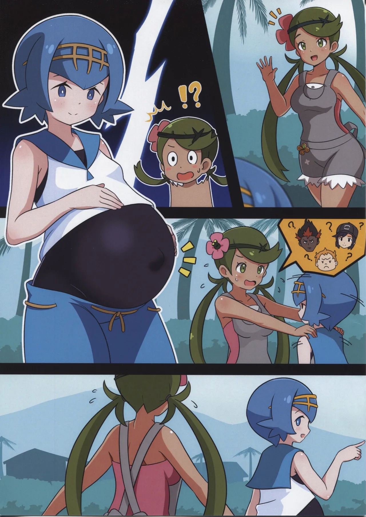 0k0j0 Black Lotus 2 - Page 2