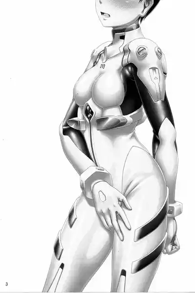 Plugsuit Josou ja Nai to...! WHITE | Is that plugsuit cross-dressing...!? WHITE 2