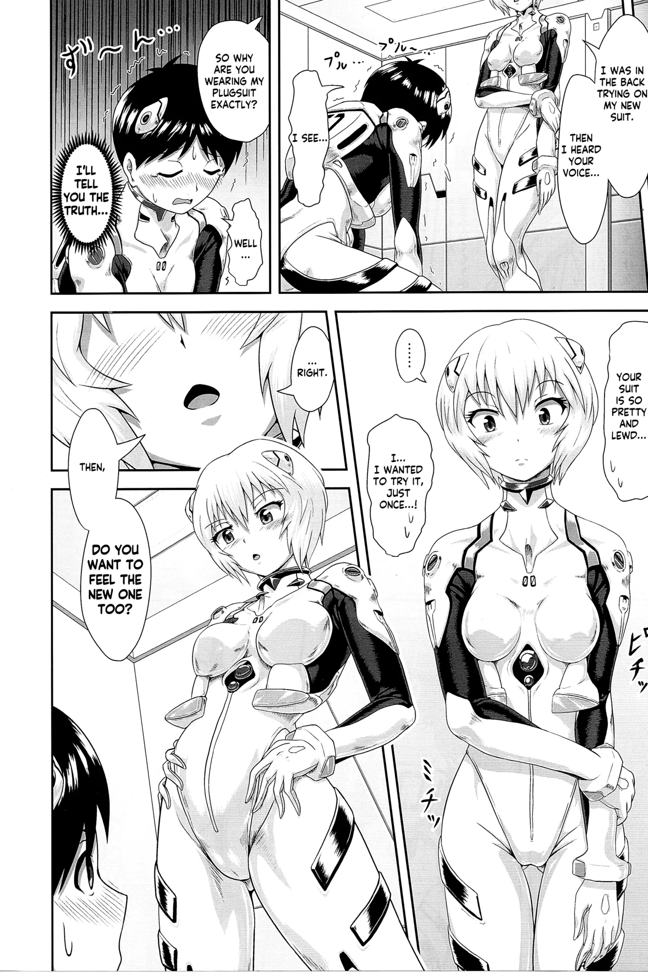Plugsuit Josou ja Nai to...! WHITE | Is that plugsuit cross-dressing...!? WHITE - Page 7