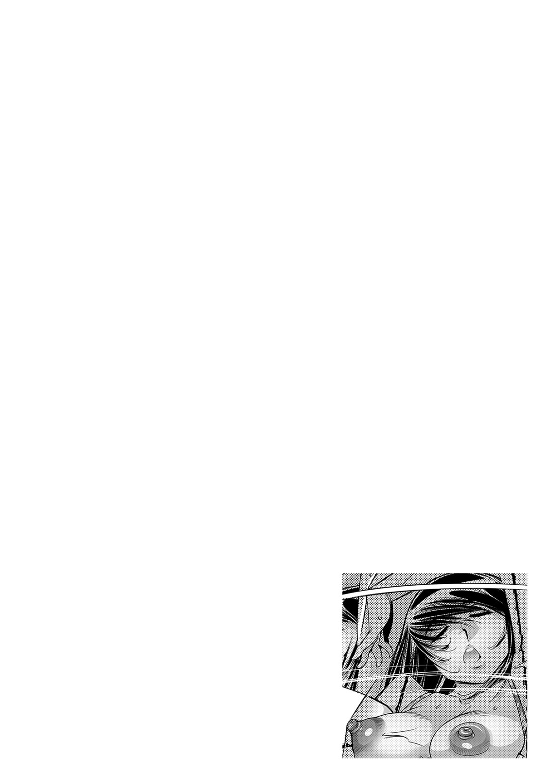 Ukkari Haitchatta!? Itoko to Mitchaku Game Chu - Page 24