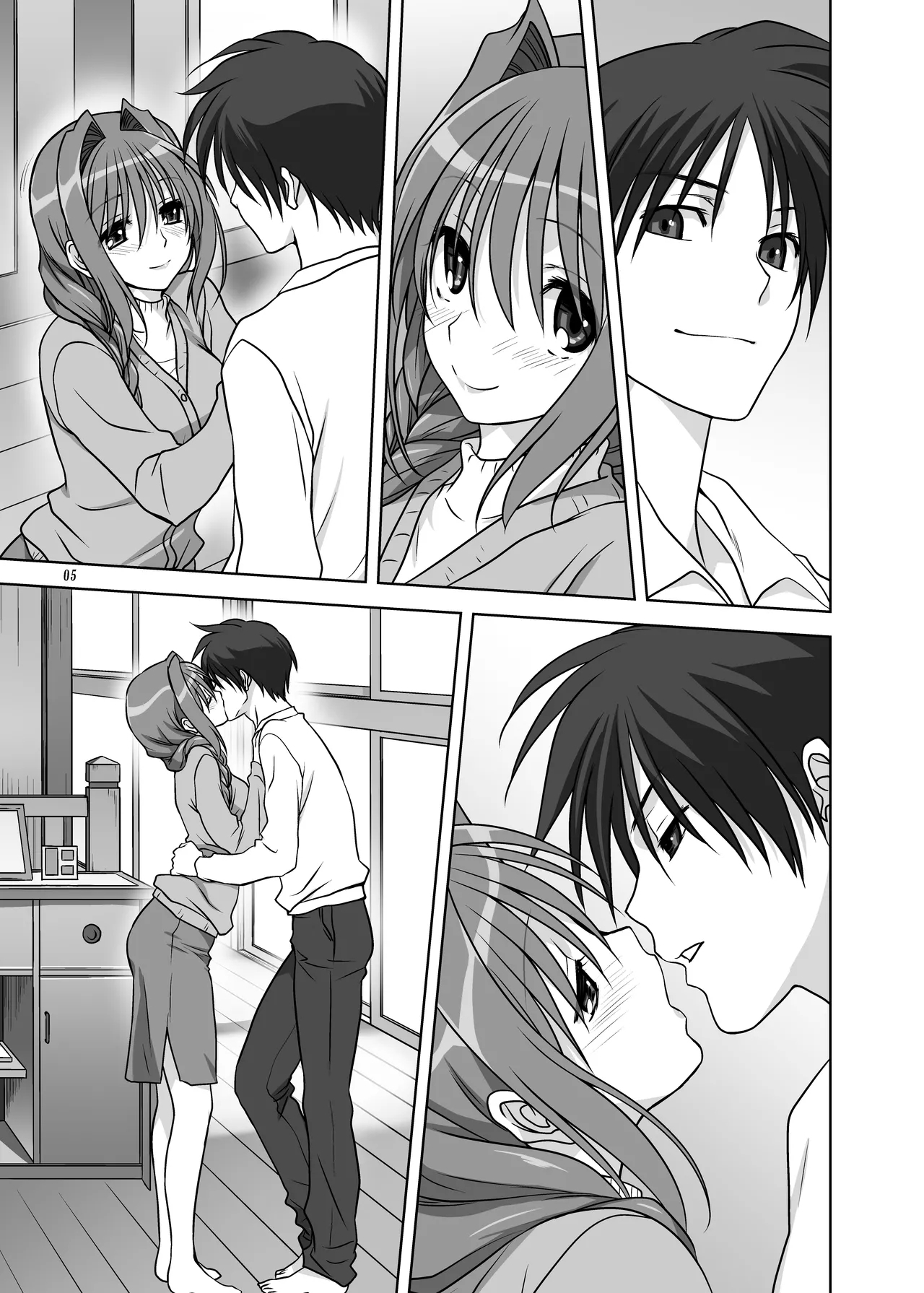 Akiko-san to Issho 14 - Page 4