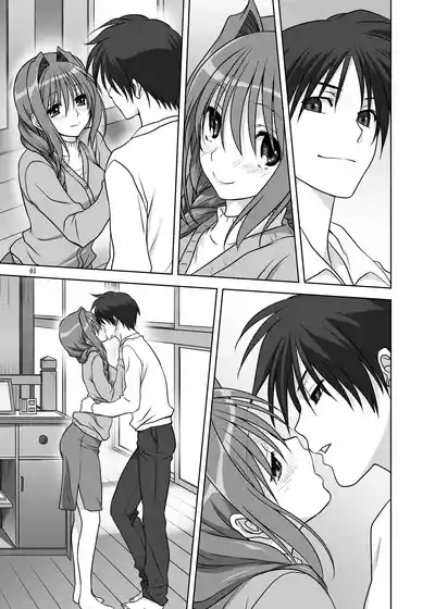 Akiko-san to Issho 14 4