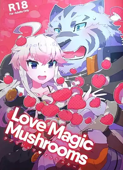 Love Magic Mushrooms 简体中文 1
