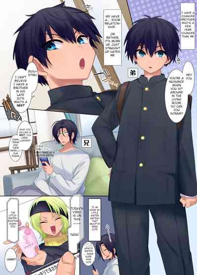 Little Sister-ification Shampoo 1