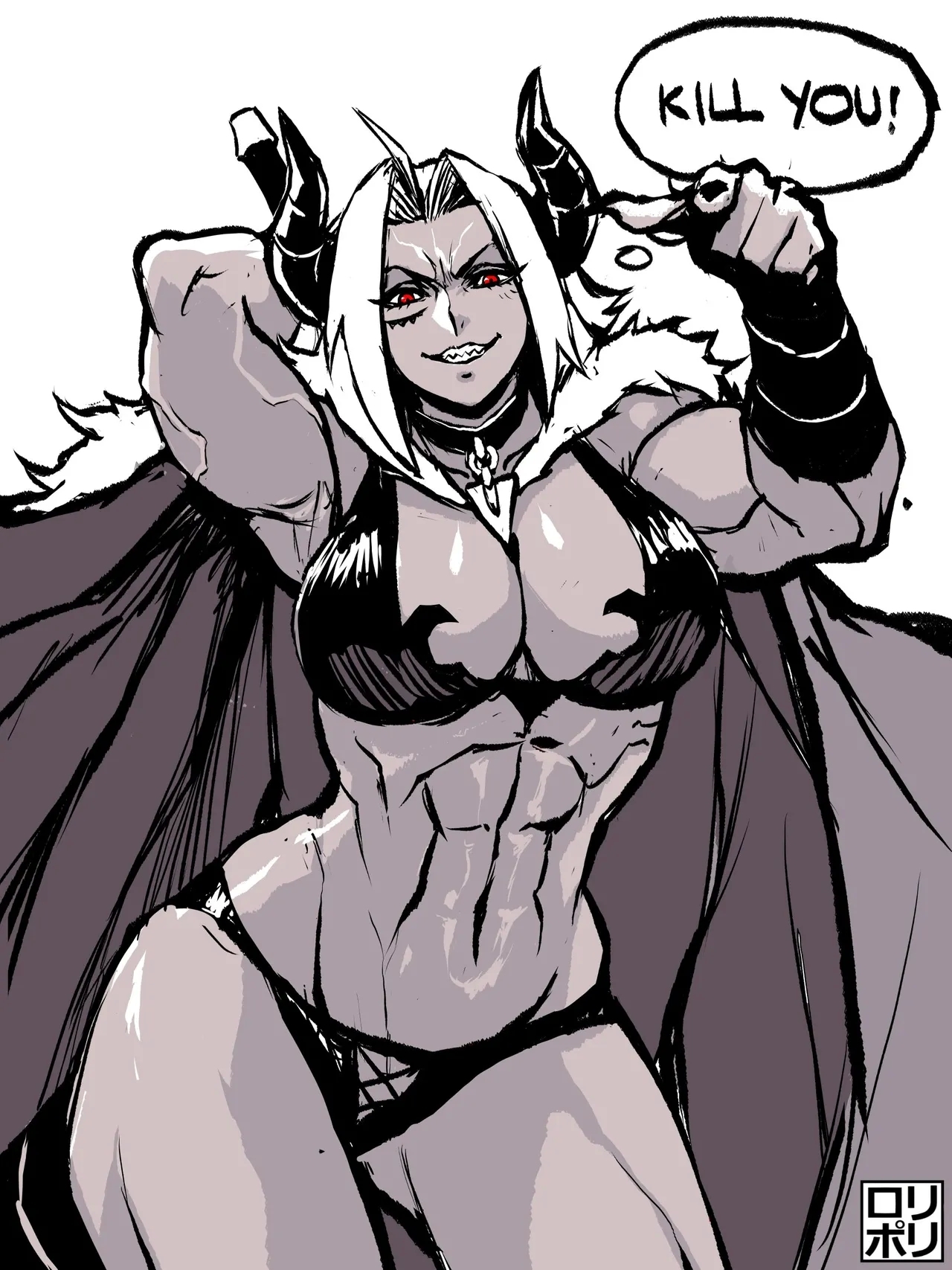 Demon King GF - Page 1