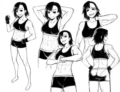 Sadist Junior / Sadist GF 2