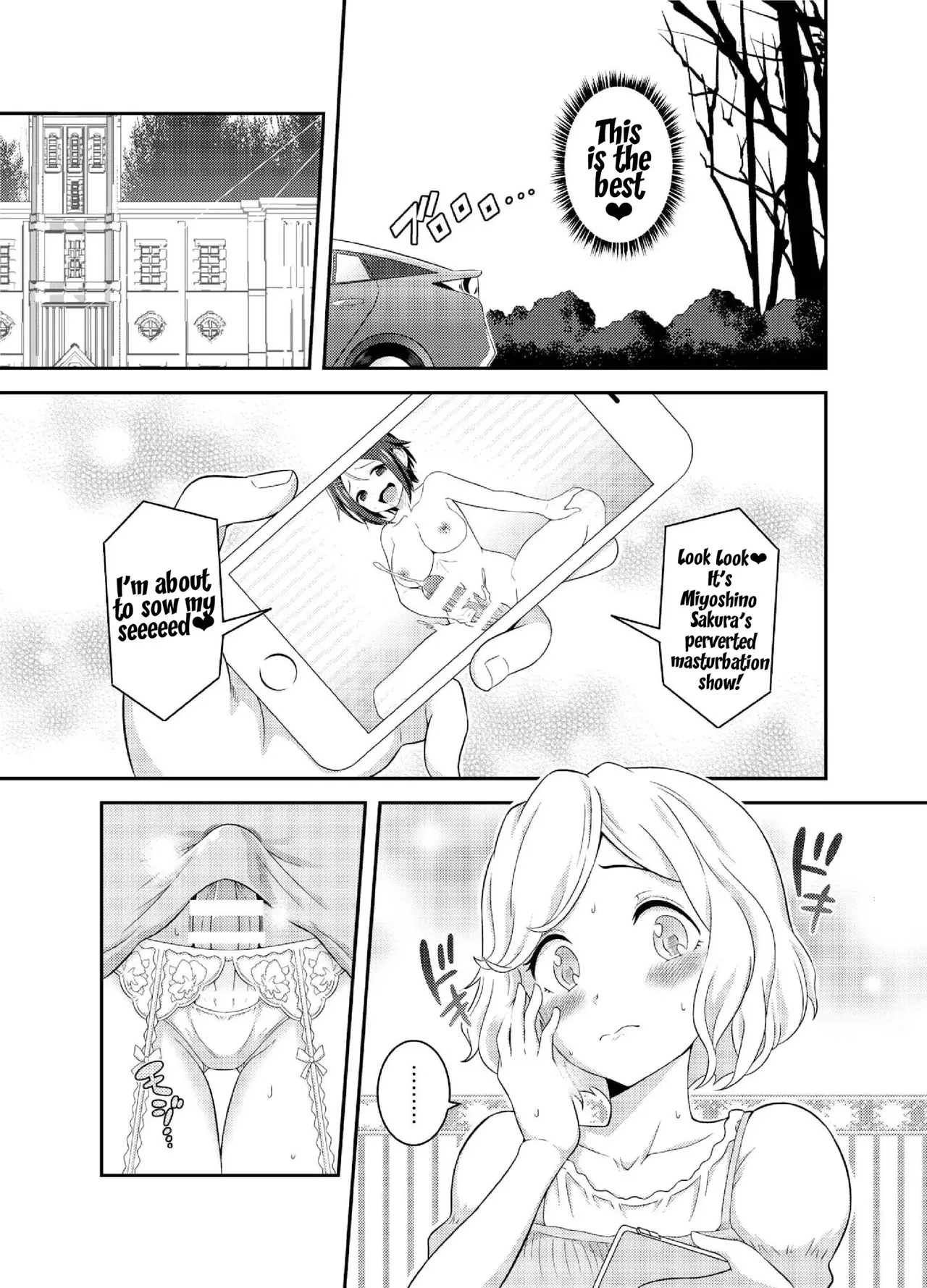 Futanari Roshutsu Shikotama 128