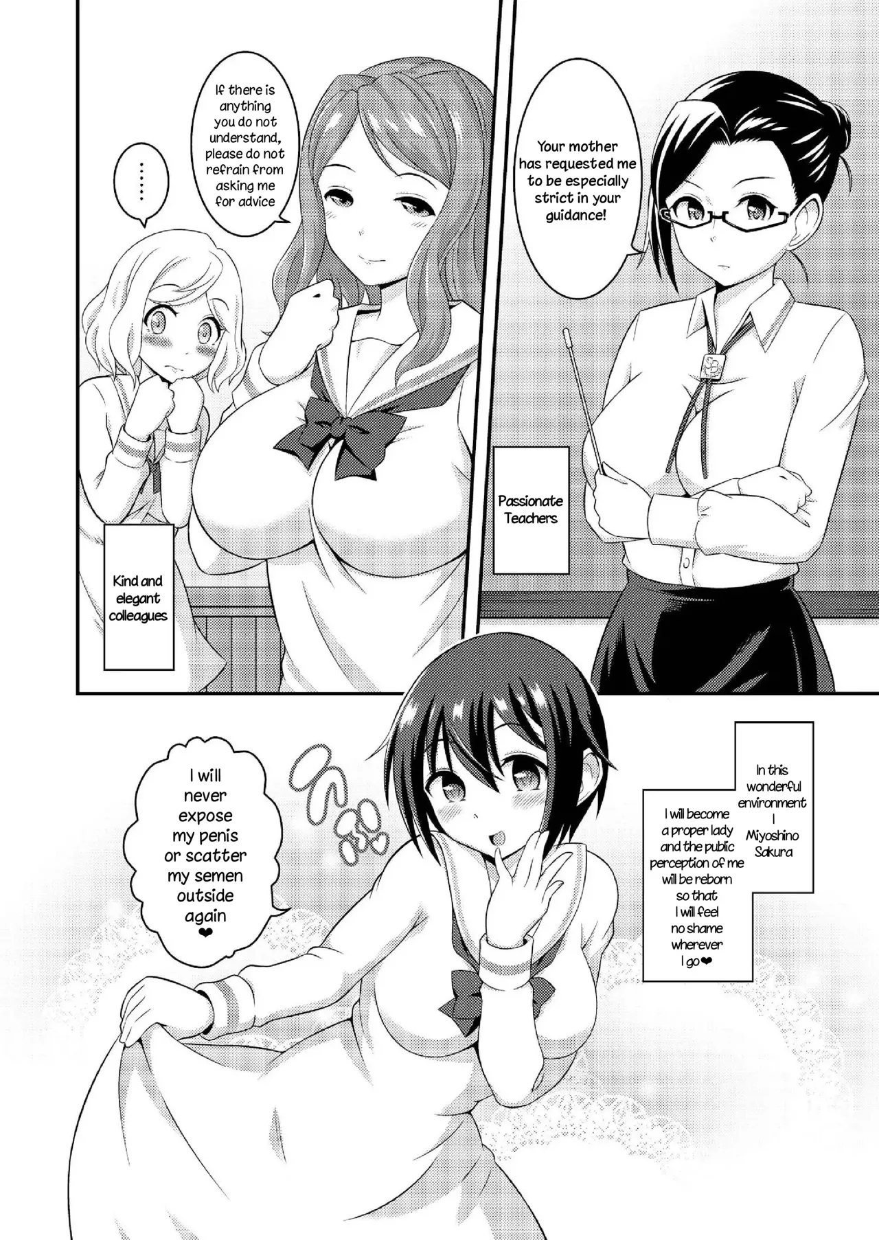 Futanari Roshutsu Shikotama 137