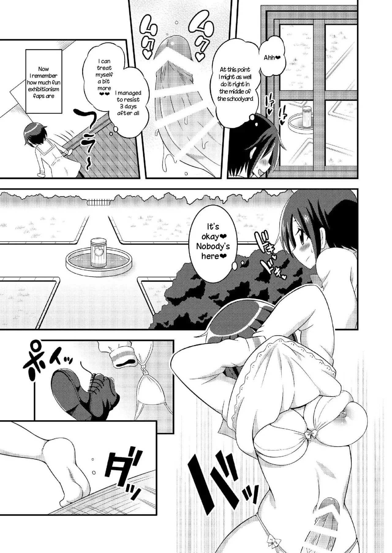 Futanari Roshutsu Shikotama 146