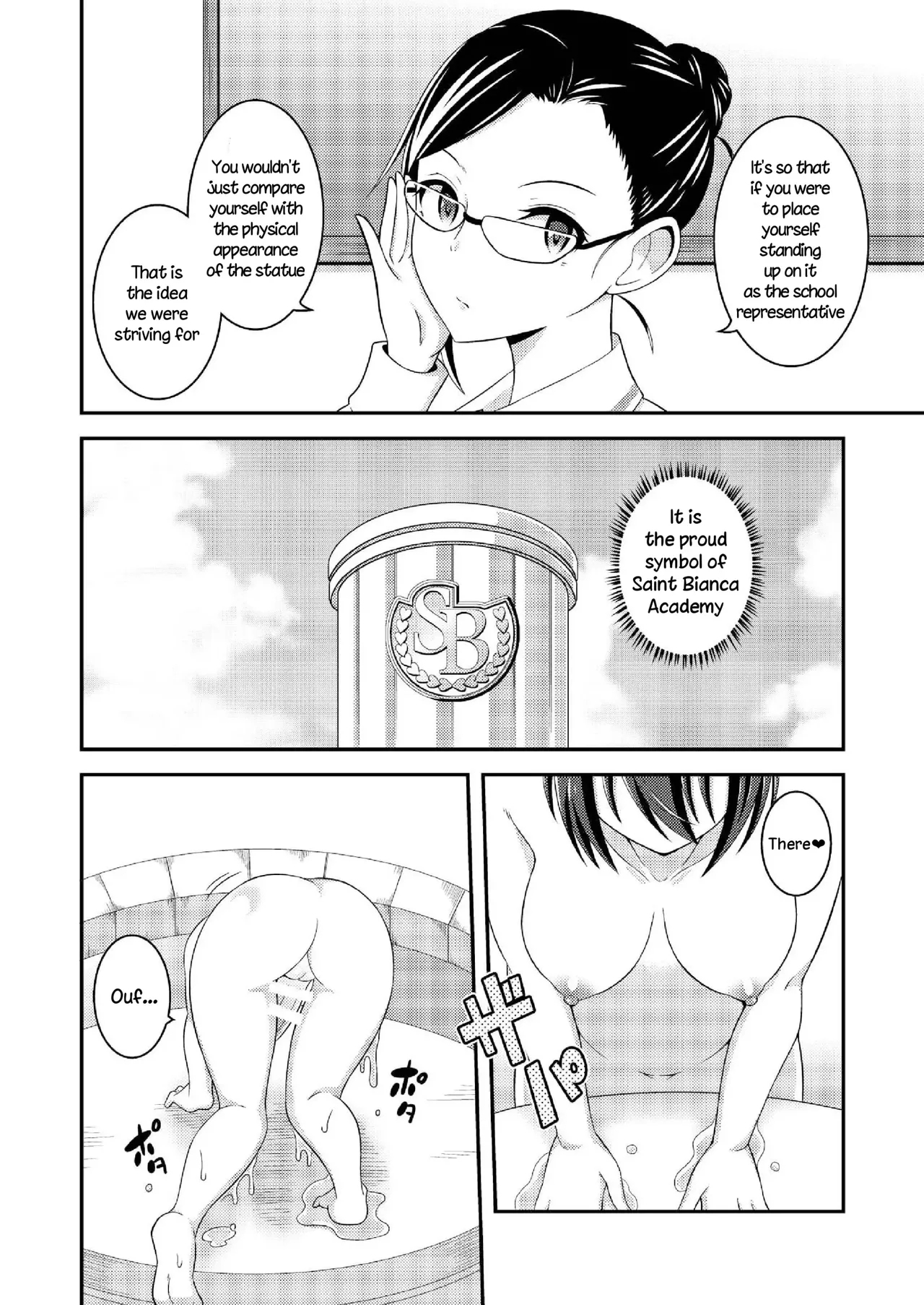Futanari Roshutsu Shikotama 149