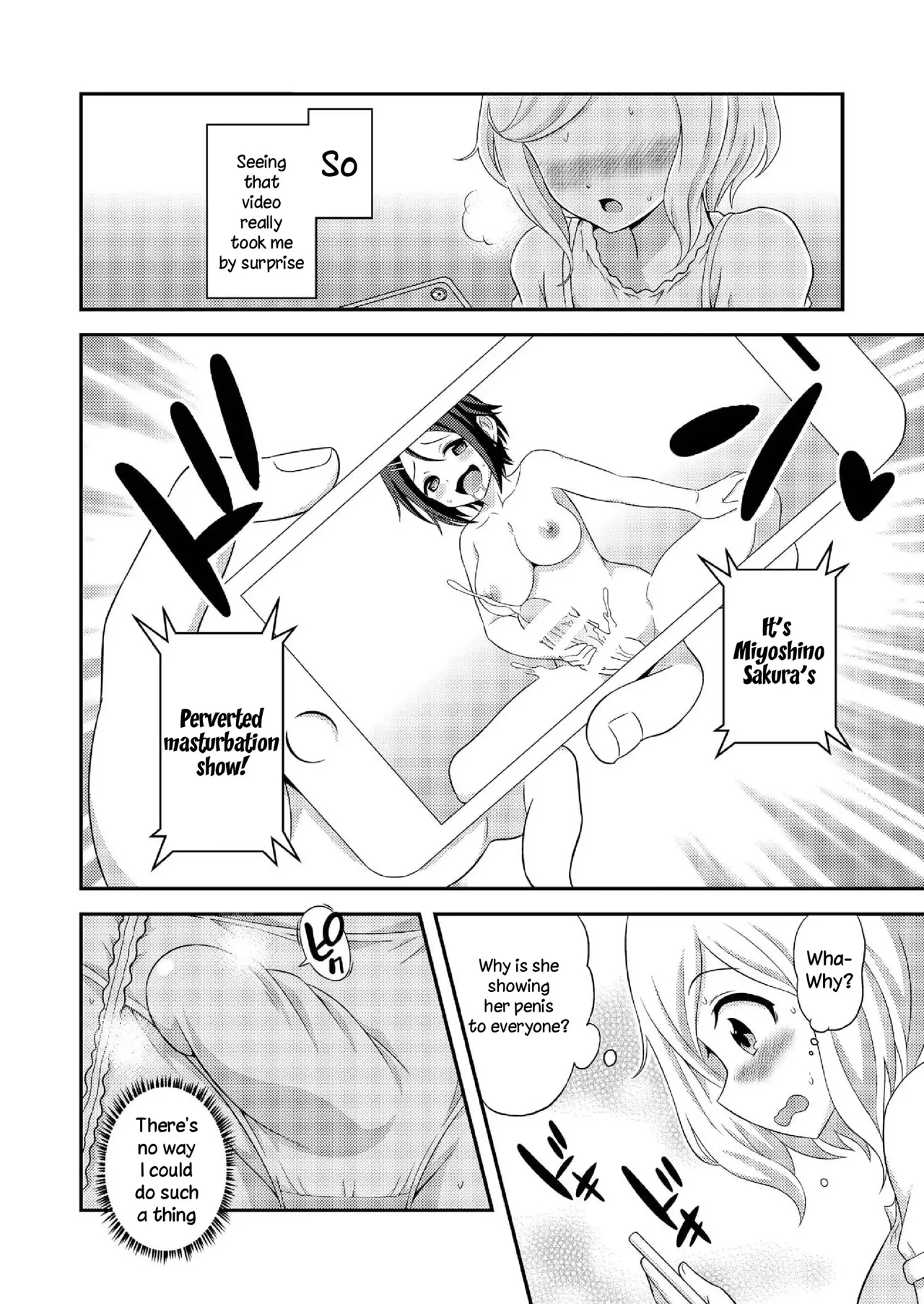Futanari Roshutsu Shikotama 165