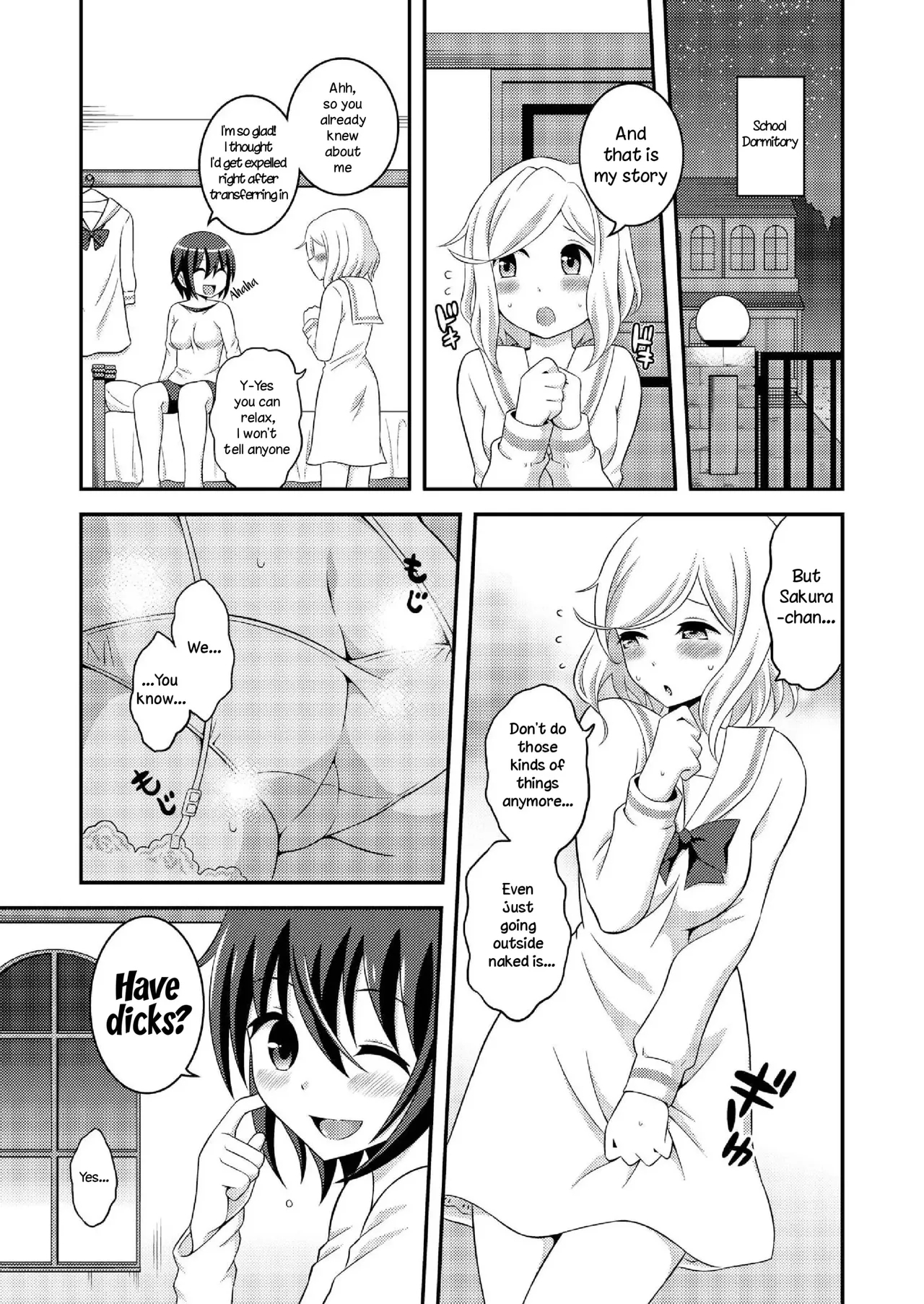 Futanari Roshutsu Shikotama 168