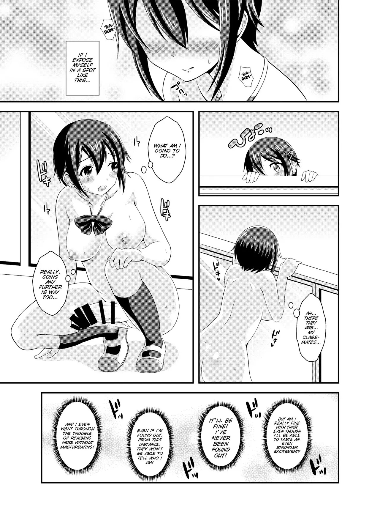 Futanari Roshutsu Shikotama 17