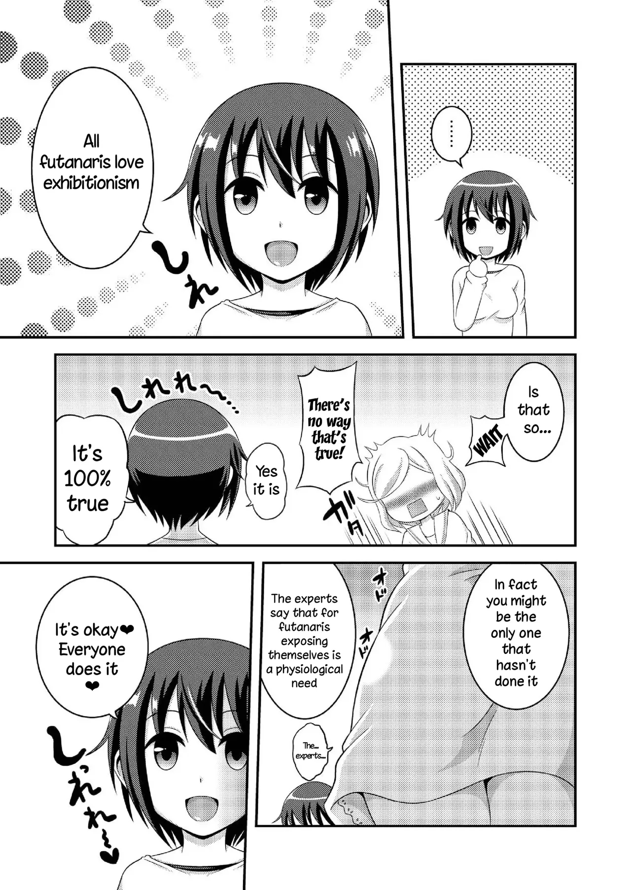 Futanari Roshutsu Shikotama 170