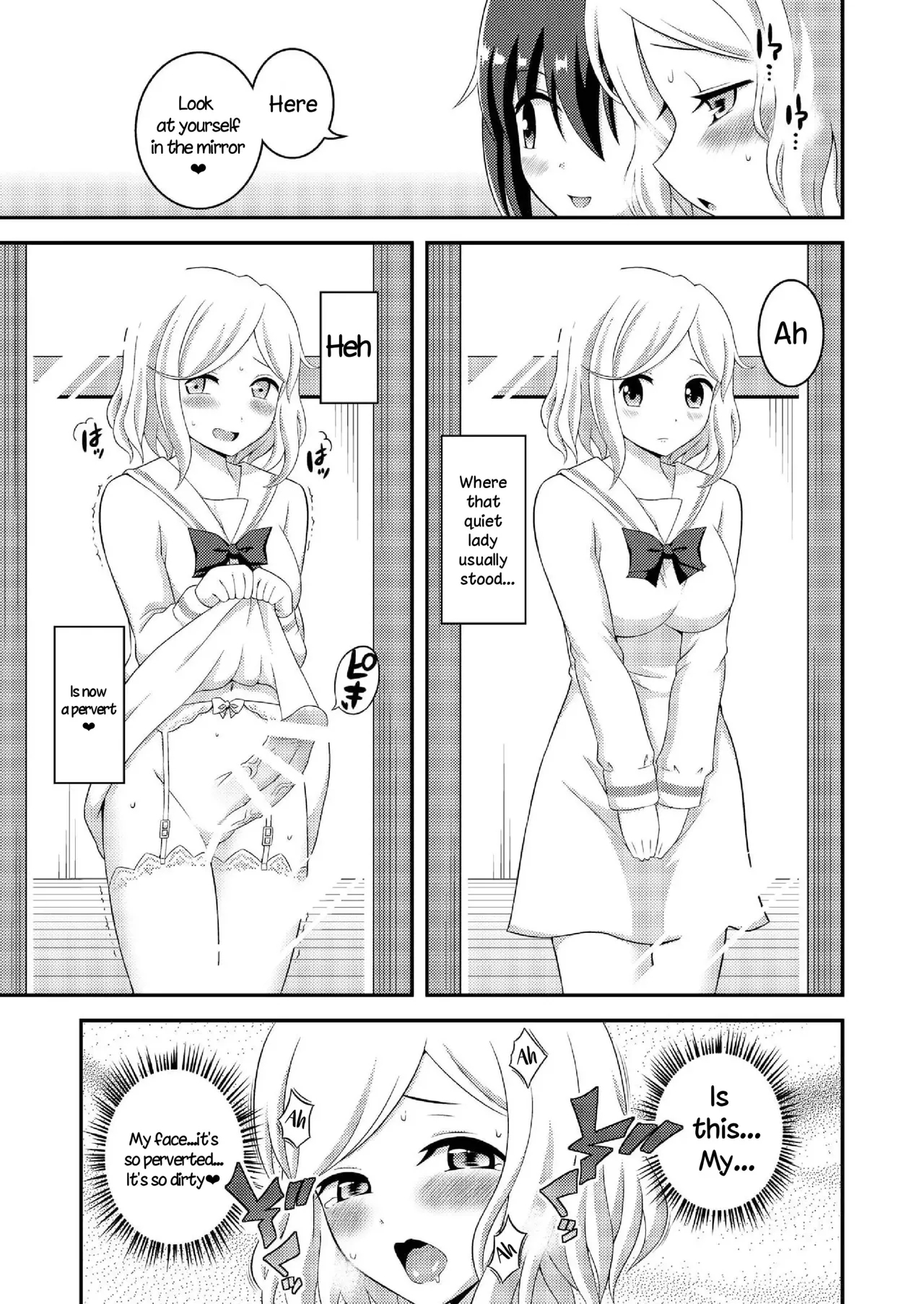 Futanari Roshutsu Shikotama 174