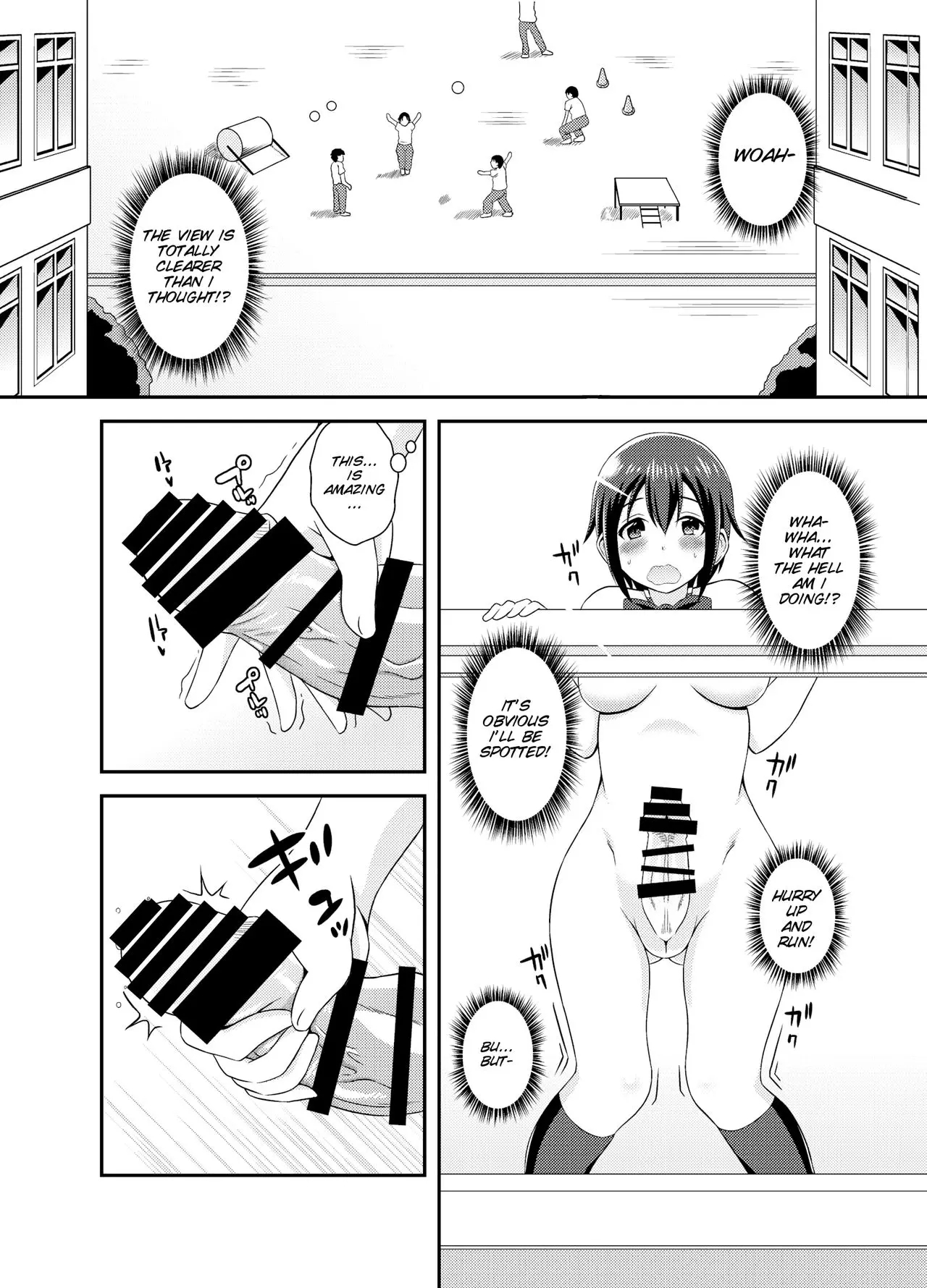 Futanari Roshutsu Shikotama 20