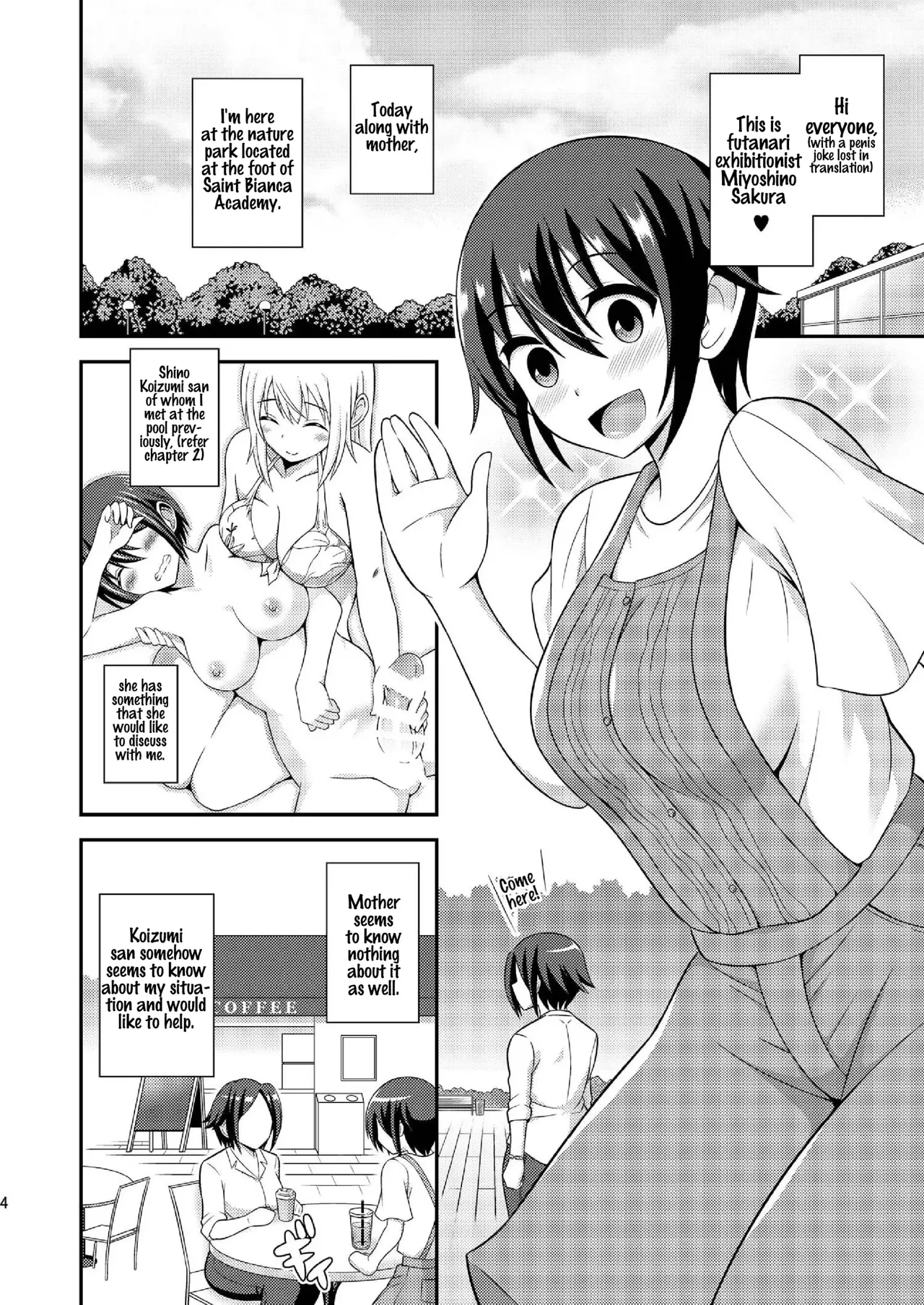 Futanari Roshutsu Shikotama 224