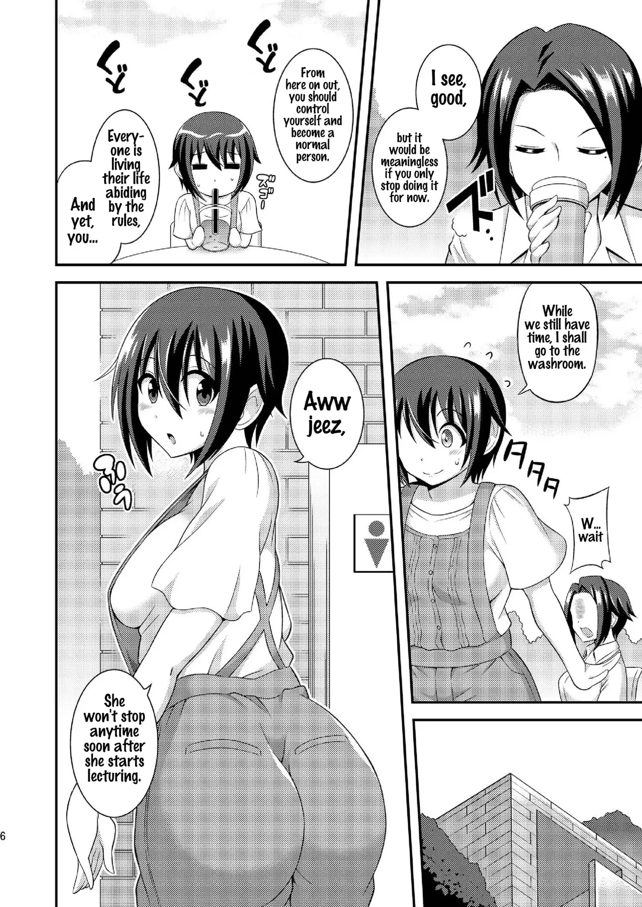 Futanari Roshutsu Shikotama 226