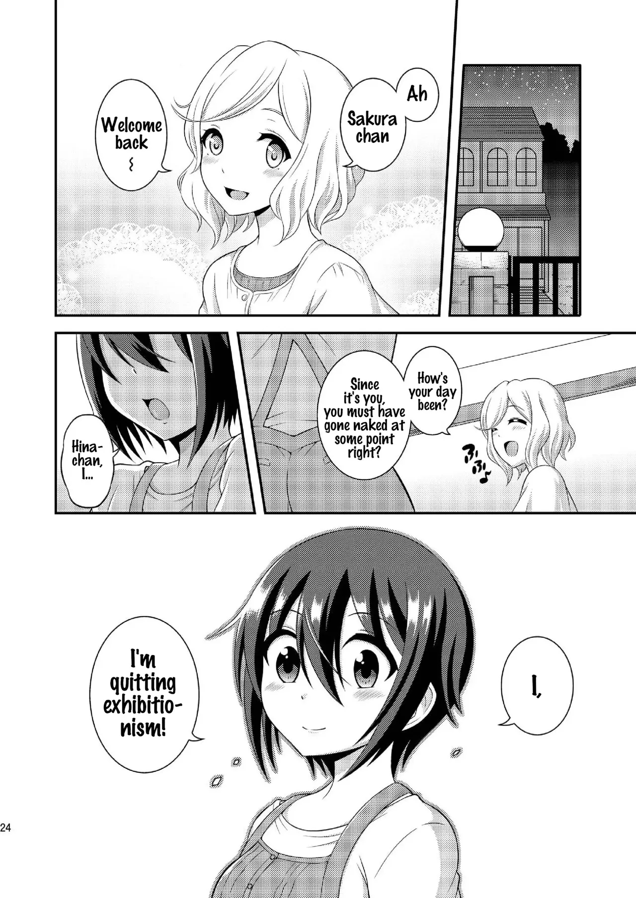 Futanari Roshutsu Shikotama 244