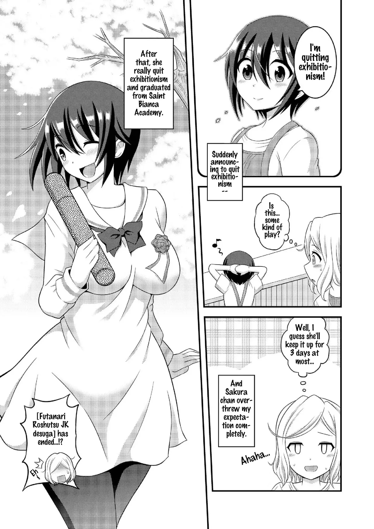 Futanari Roshutsu Shikotama 252