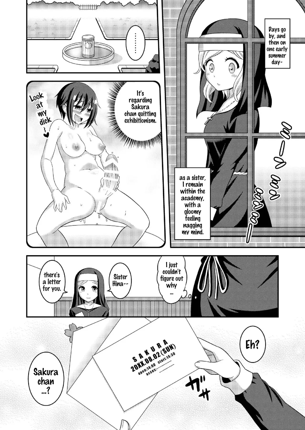 Futanari Roshutsu Shikotama 253
