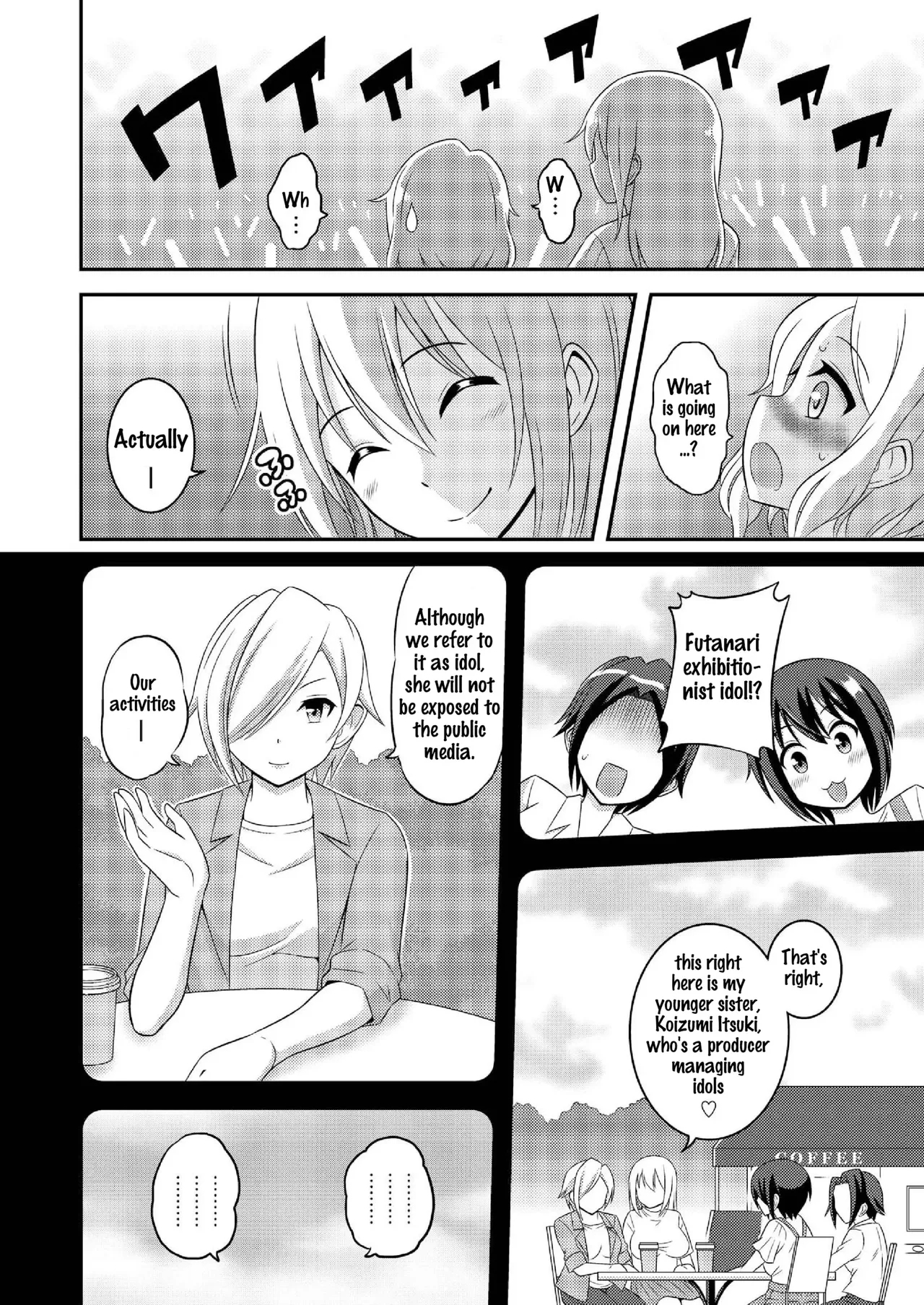 Futanari Roshutsu Shikotama 259